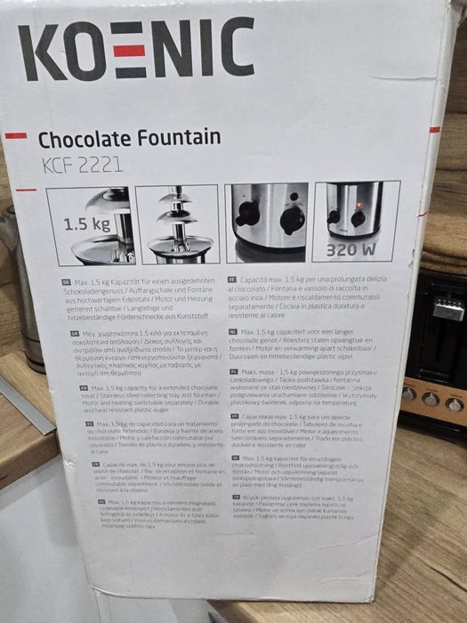 Шоколадов фонтан