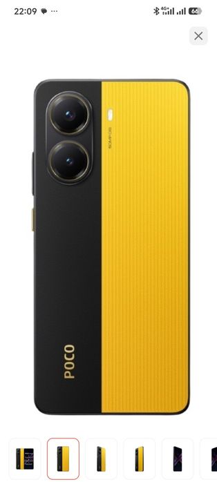 Poco x 7pro с гарантией