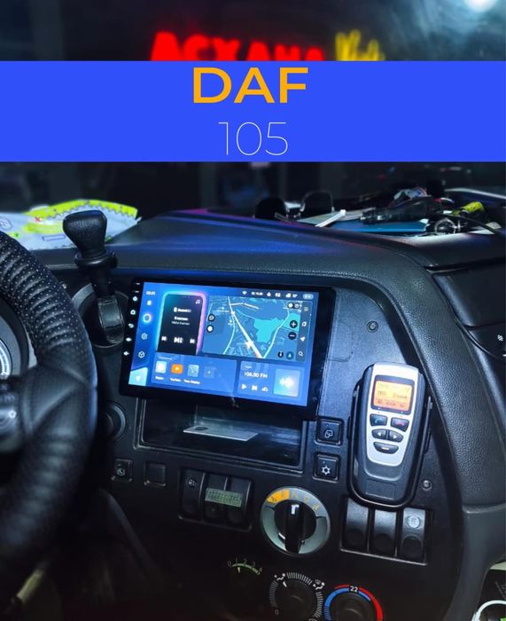 Андроид магнитолы