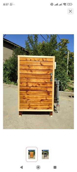 Коптильня горячего копчения.