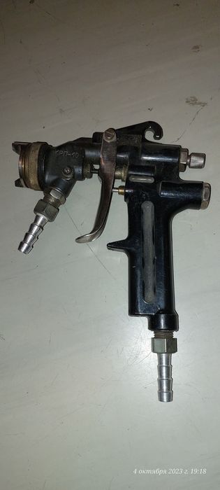 Краскораспылитель КРП - 10