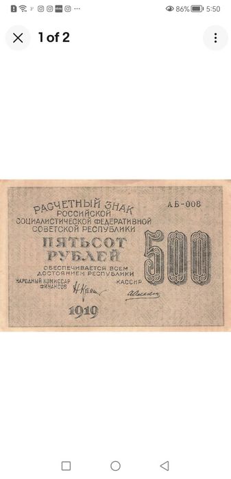 Русия, Кувейт, Либия и Саудитска Арабия