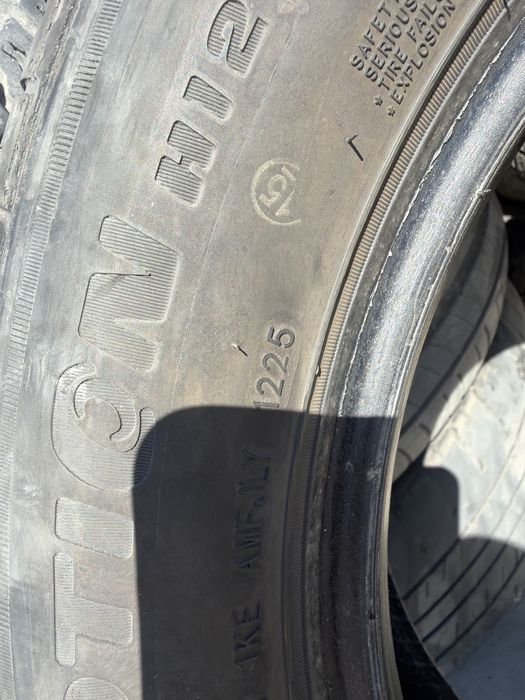Б/у покрышки R15 185/65 Roadx