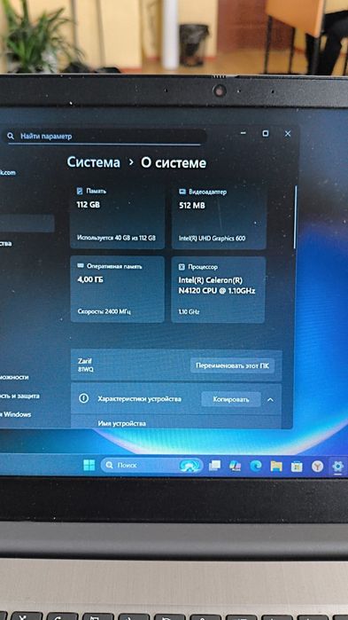 Продам ноутбук Lenovo Ideapad 5