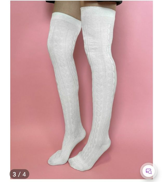 Продам белые хб чулки