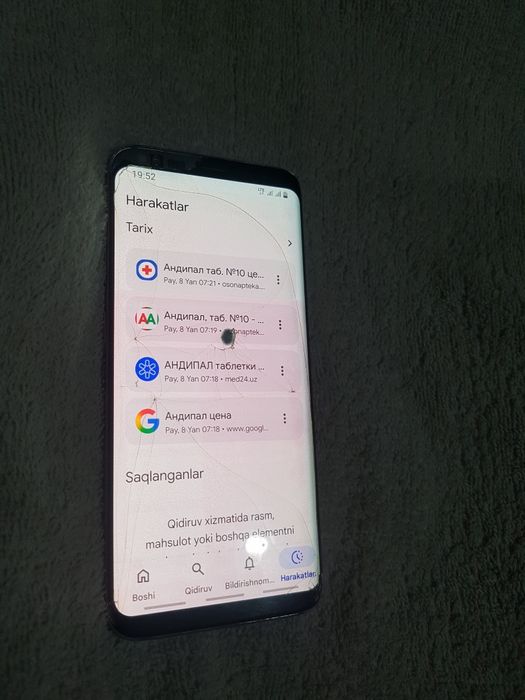 Samsung S8 64gb    rabochi