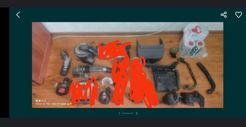 Остатки с Ниссан Мистраль Дизель