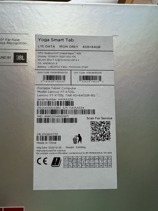Lenovo Yoga Smart Tab (КАТО НОВ)