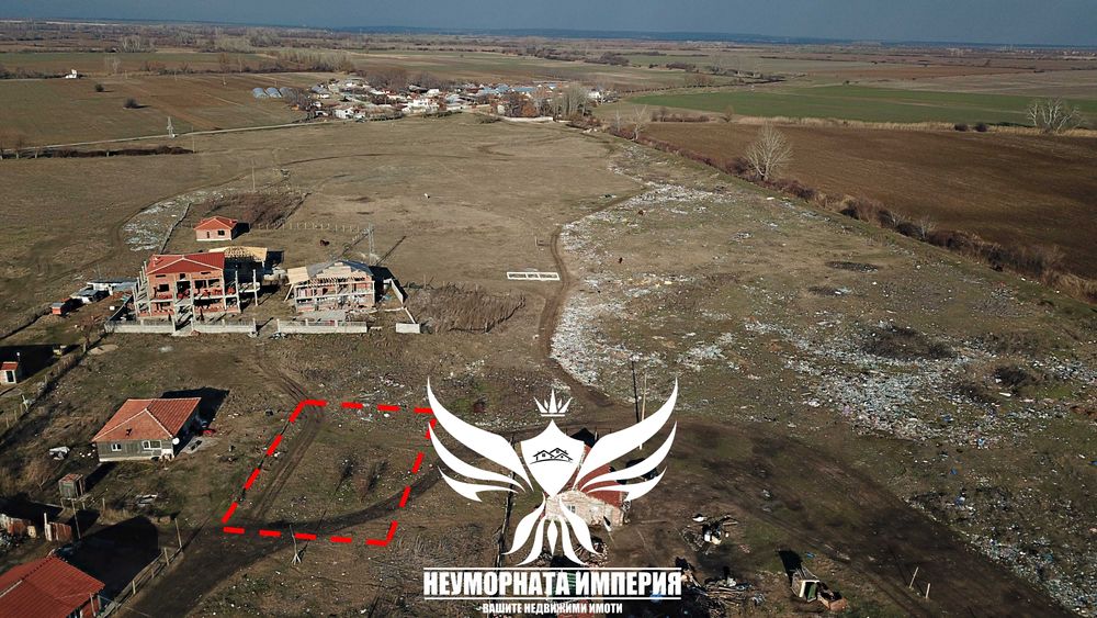 Продавам парцел/земя 530кв.м. в село Боянци