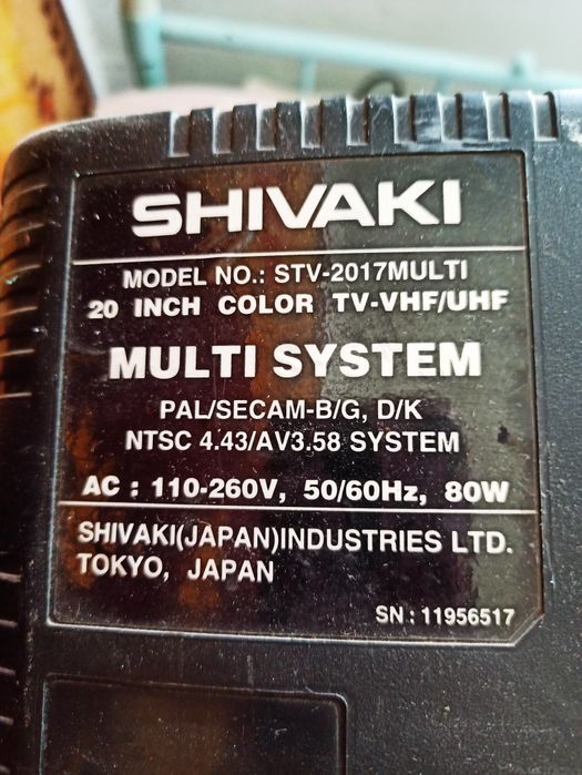 Б/у телевизор SHIVAKI