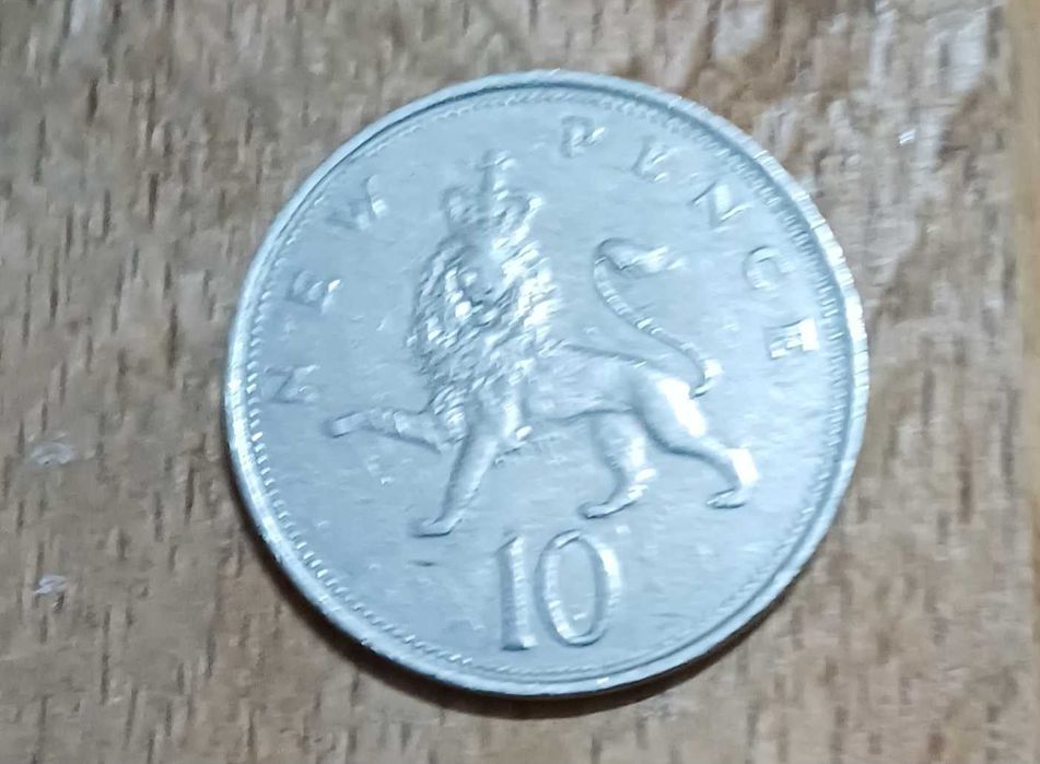 De vânzare. 2 MONEDE