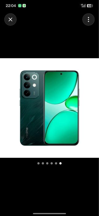 Realme c85 Pro НОВЫЙ