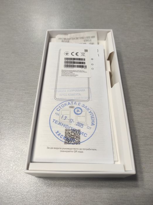 Xiaomi Redmi Note 14 4G 256 GB 8 GB RAM Black