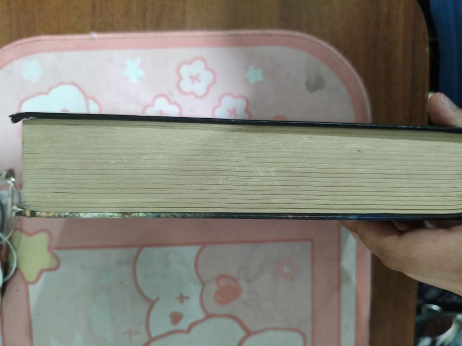 Книга Глория/50ддмс