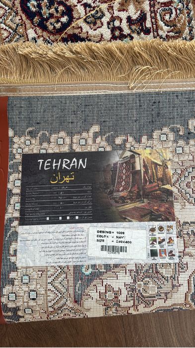 Ковер в хорошем состоянии