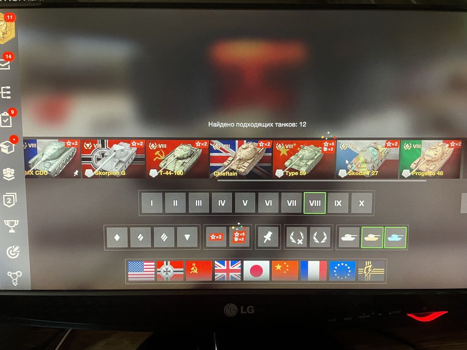 Продам акк танки блиц