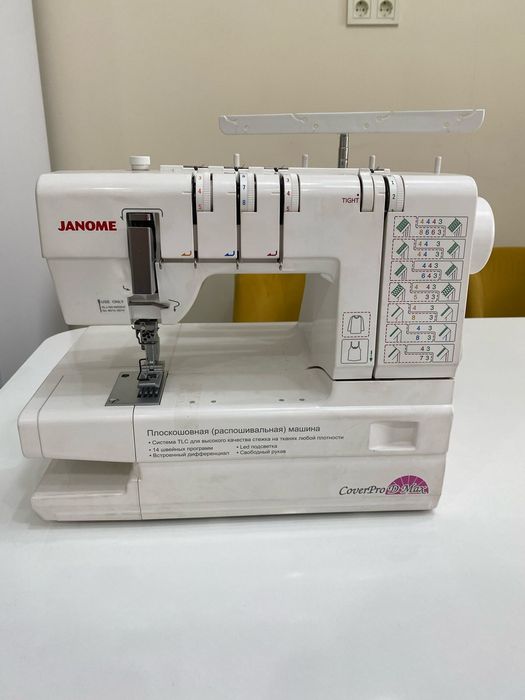 Продам распошивальную машинку