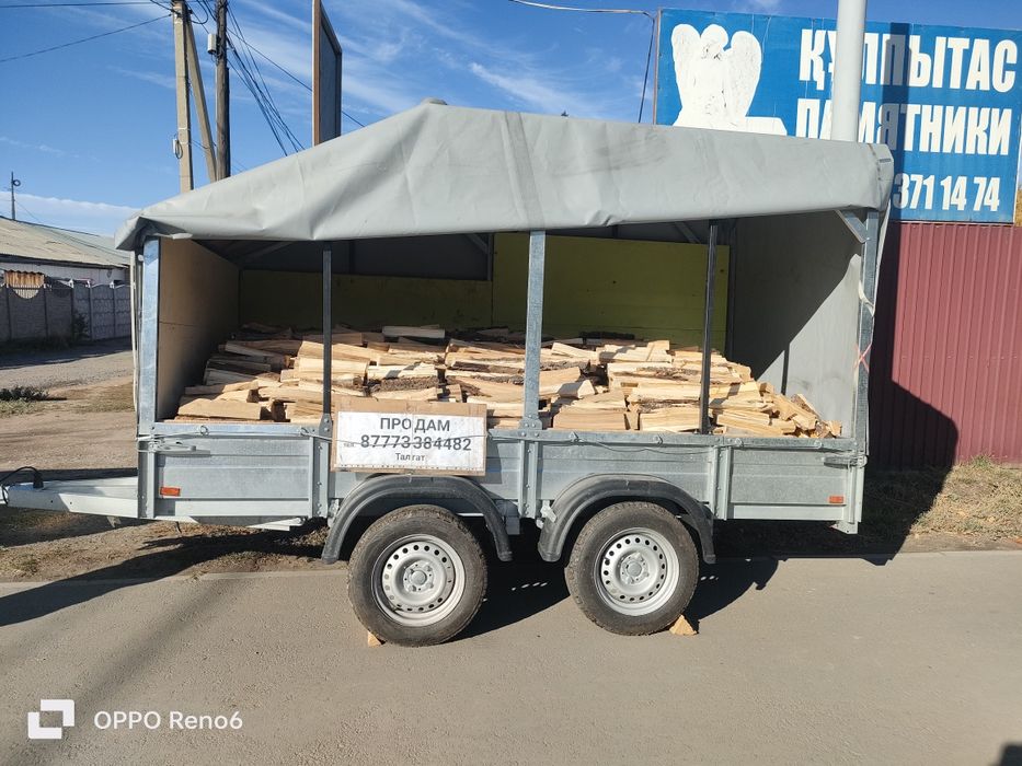 Дрова в мешках сухие