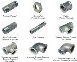 Отвод стальной 32