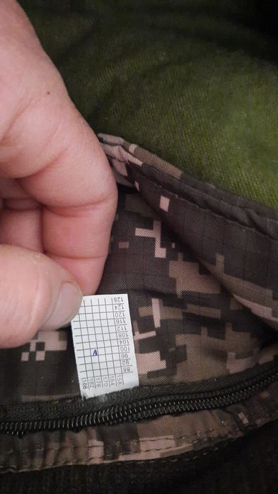 Бушлат с ватником