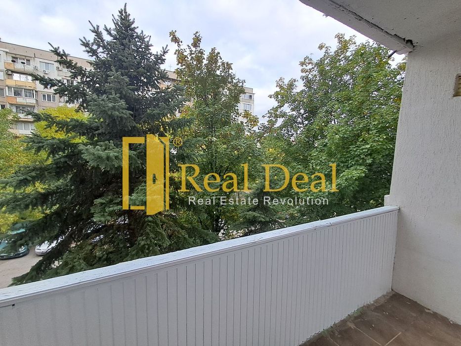 Дава се под наем Двустаен апартамент в София, Младост 3 - 48 кв.м за 511 € - Снимка #11