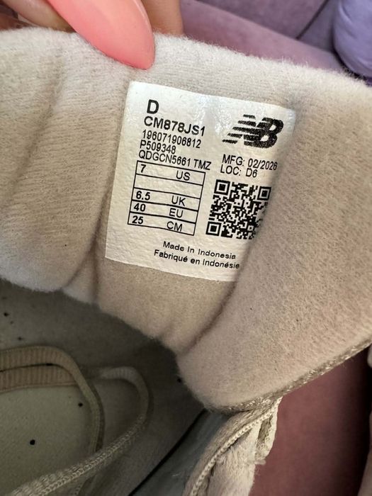 Нови New Balance маратонки