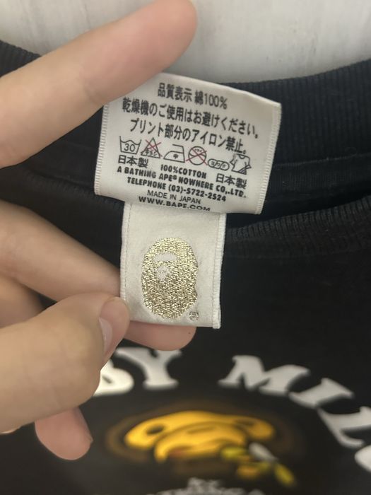 Футболка Bape baby milo оригинал