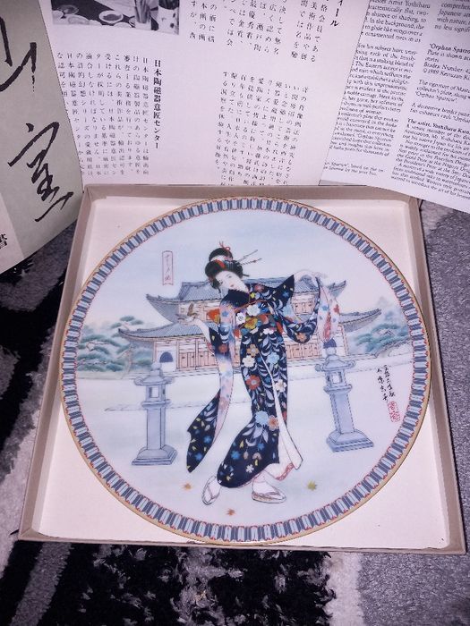 Farfurii de colecție din portelan