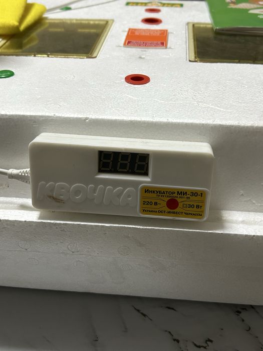 продаю инкубатор