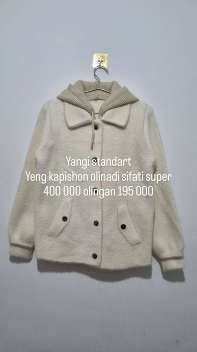 Xitoy fabrichniy kiyimlar