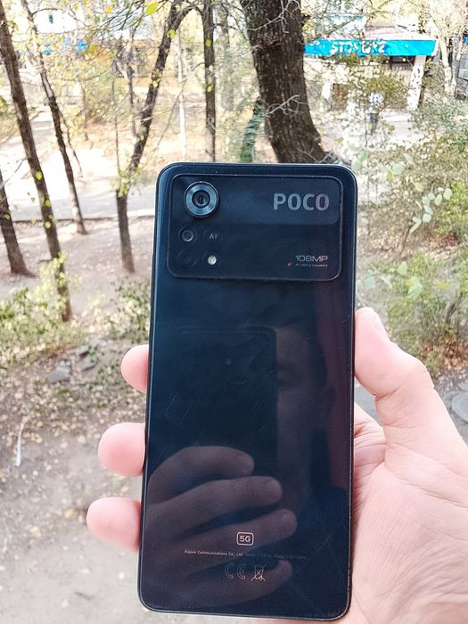 Poco x4 pro 5g 128 gb