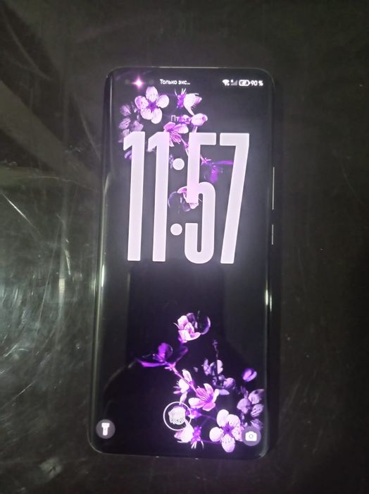 Honor magic4 pro