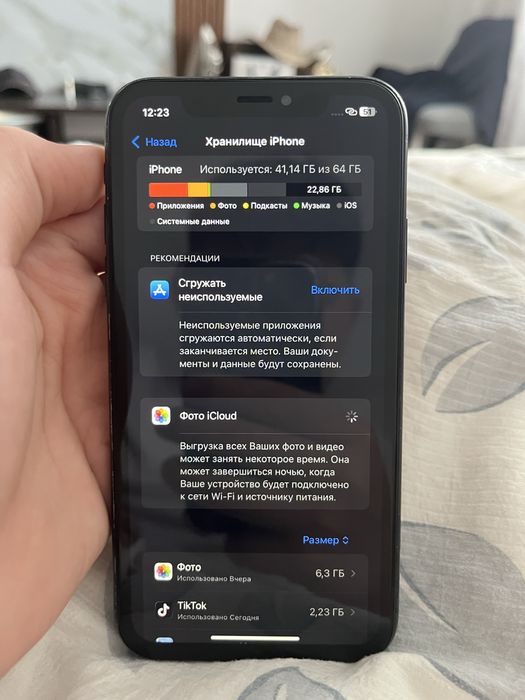 Продам айфон хр