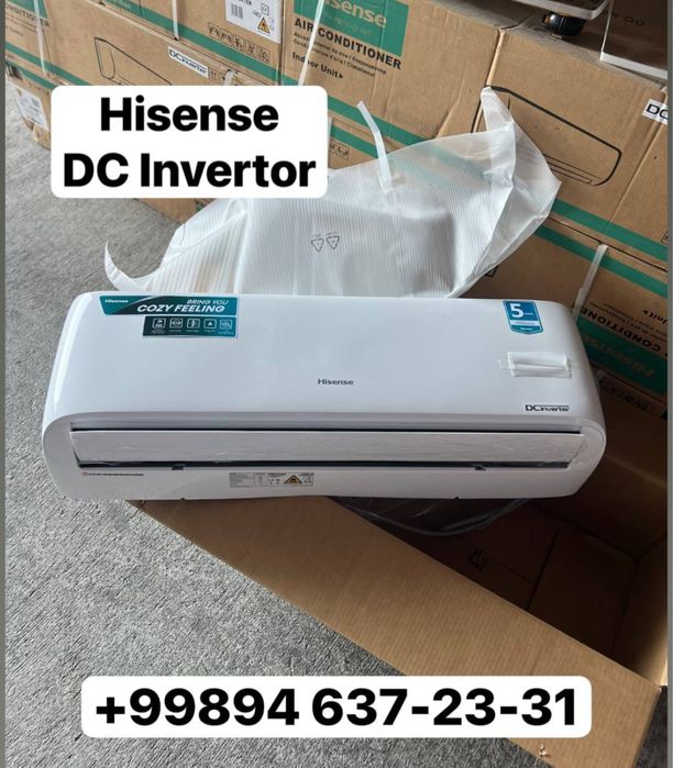 Кондиционер Hisense R32 DC Invertor Доставка бесплатно