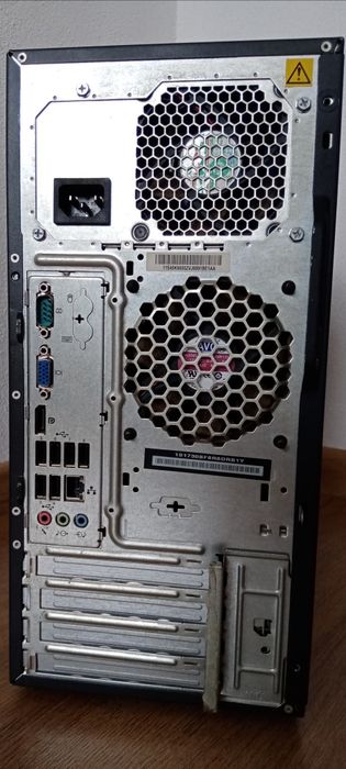 Компютър Lenovo ThinkCentre M81 за всичко без игри