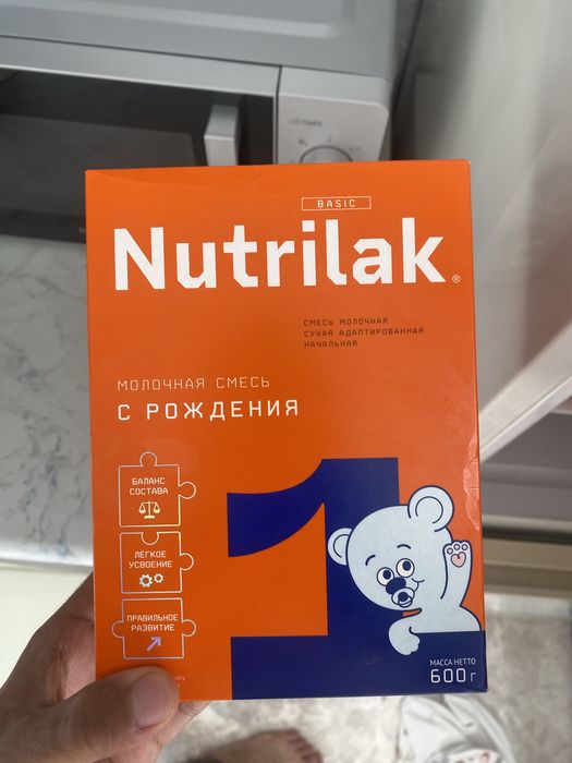 Смесь для кормления