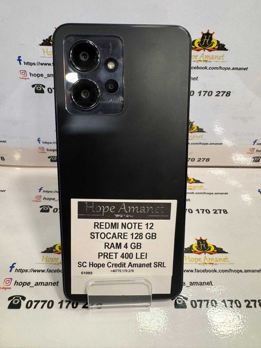 Hope Amanet P13/Redmi note 12 #61083