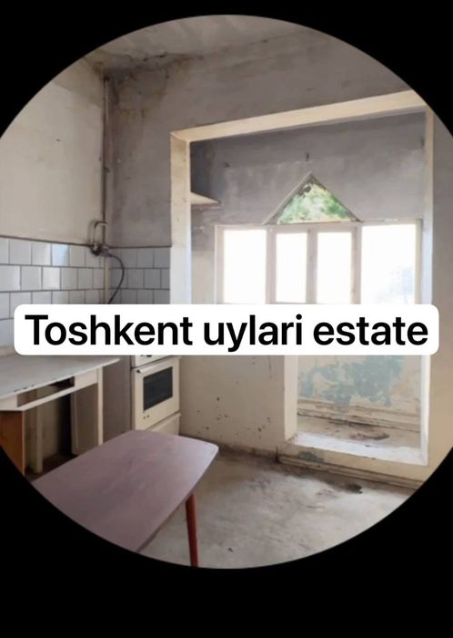 Метро Сергели-2  2/8/9 балкон 1х7  60 м2 без ремонта метро ЧИНОР