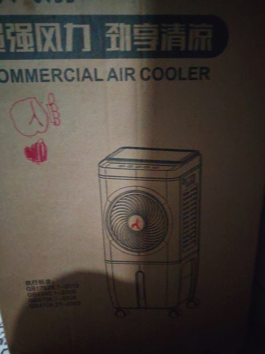 Новый освежитель