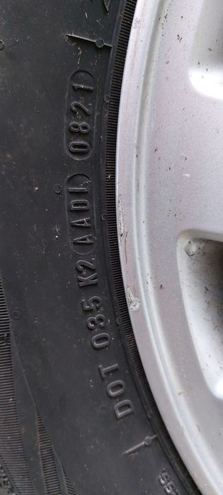 Гуми Nexen n'blue hd plus 215/65/16 DOT 0821