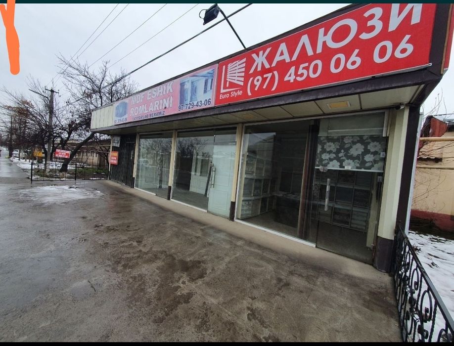 Кантинердан таййорланган дукон сотилади