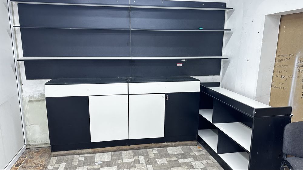 Продам торговое обоцрдование.