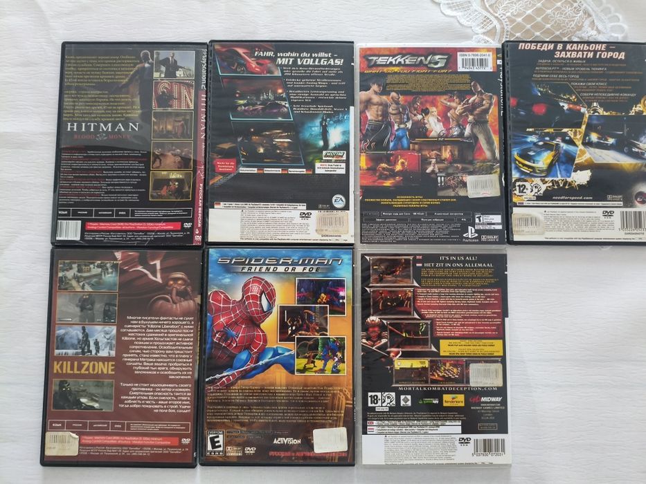 Эксклюзивный набор топовых игр для PlayStation 2 (PS2) — 7 дисков
