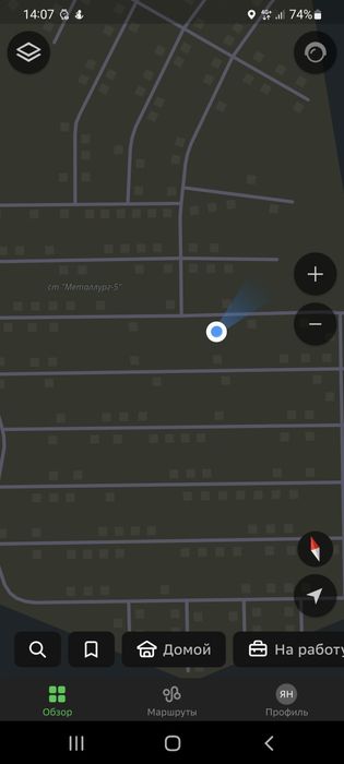 Продам земельный участок