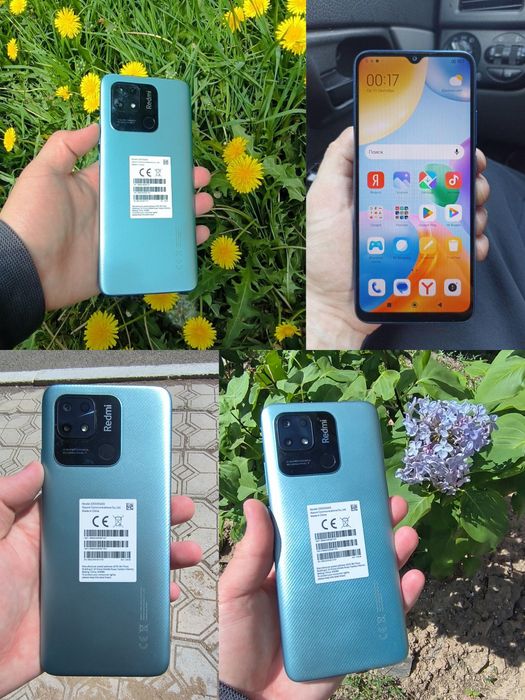 Xiaomi Redmi 10C