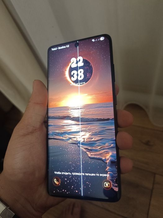 Продам S21 Ultra 5G,
