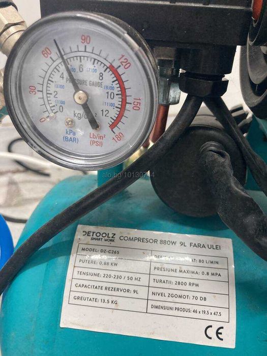 Тих (70 DB) компресор за вътрешно ползване 9L / 8 bar