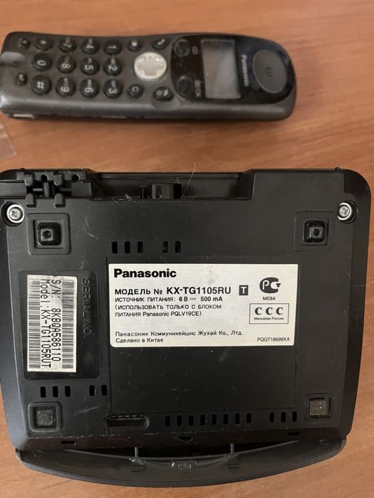 Продается радиотелефон