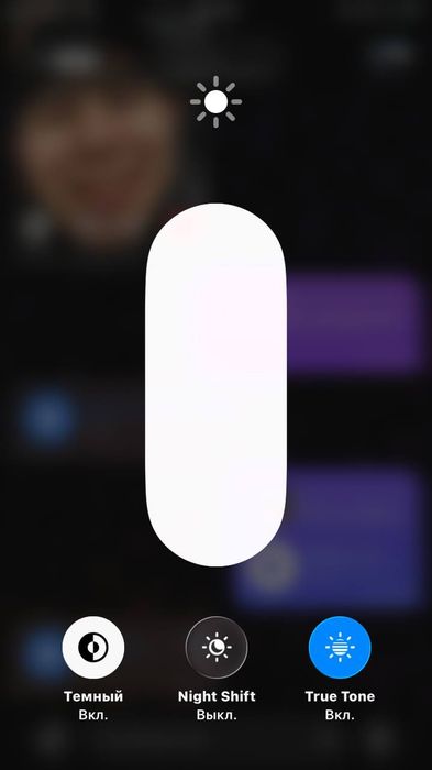 iphone Se 2020 sotiladi айфон се 2020