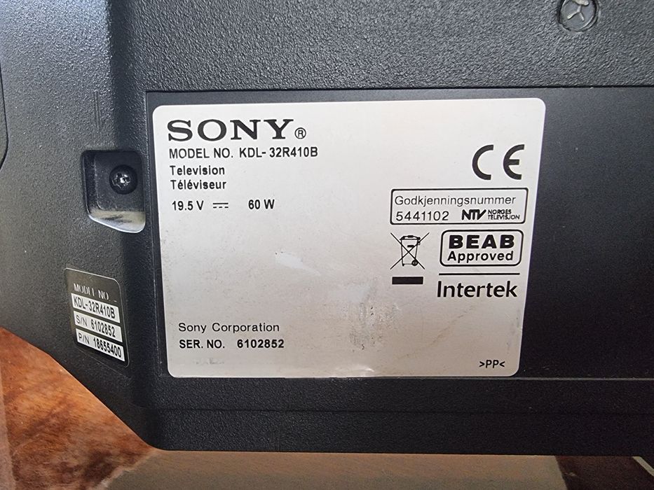 Телевизор / Sony - 32" - FULLHD , Цифрова + Ефирна